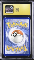 🔥 Pikachu & Zekrom GX #33 Pokemon Team Up Holo~PRISTINE 10 GOLD LABEL LOW POP💨