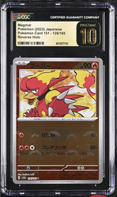 ‼️Magmar PokeBall 126/165: Pokemon 151 Japanese CGC 10 PRISTINE GOLD LABEL!💨
