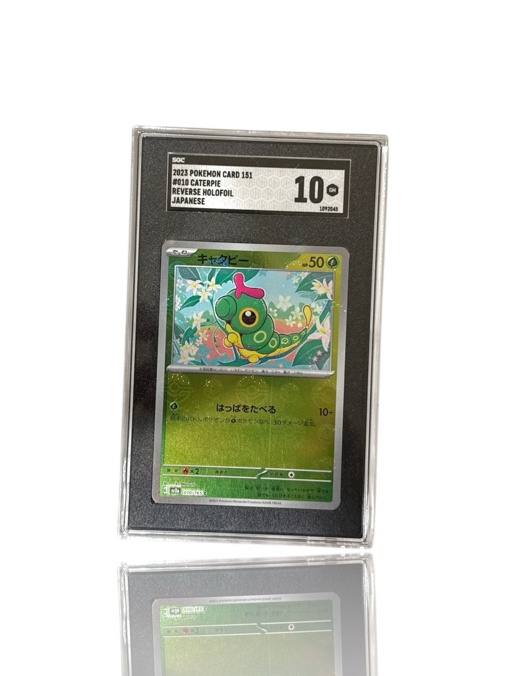 ‼️Caterpie PokeBall 010/165: Pokemon Card 151 Holo Japanese GRADE 10~SHOOT OFFER
