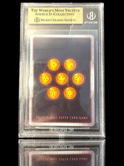 💎2024 DBS Fusion World Son Goku Wave 1 Top 16 Prize BGS 10 PRISTINE~FAST SHIP💨