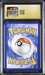 ‼️Gumshoos 153/132: Mega Evolution Holo GRADE 10 PRISTINE GOLD LABEL TOP POP!💨