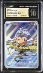 ‼️Cufant 076/064 Shrouded Fable Holo GRADE 10 PRISTINE GOLD LABEL TOP POP!💨