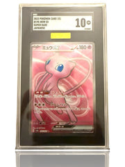 ‼️Mew ex 195/165 Pokemon 151 Holo GRADE 10! PRISTINE GOLD DIAMOND MBA POP 1 💎