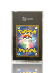 ‼️Pokemon Beedrill MasterBall 015/165: Pokemon Card 151 Holo Japanese GRADE 10!