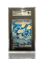 ‼️Pokemon Wellspring Mask Ogerpon ex 213/167: Twilight Masquerade Holo GRADE 9💨