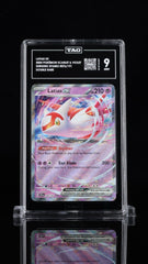Latias ex 076/191 Sv08: Surging Sparks Holo