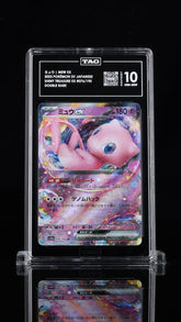 π Mew ex 076/190 Shiny Treasure Ex JPN~ TAG GRADE 10! π₯HIGH RANKED!π¨