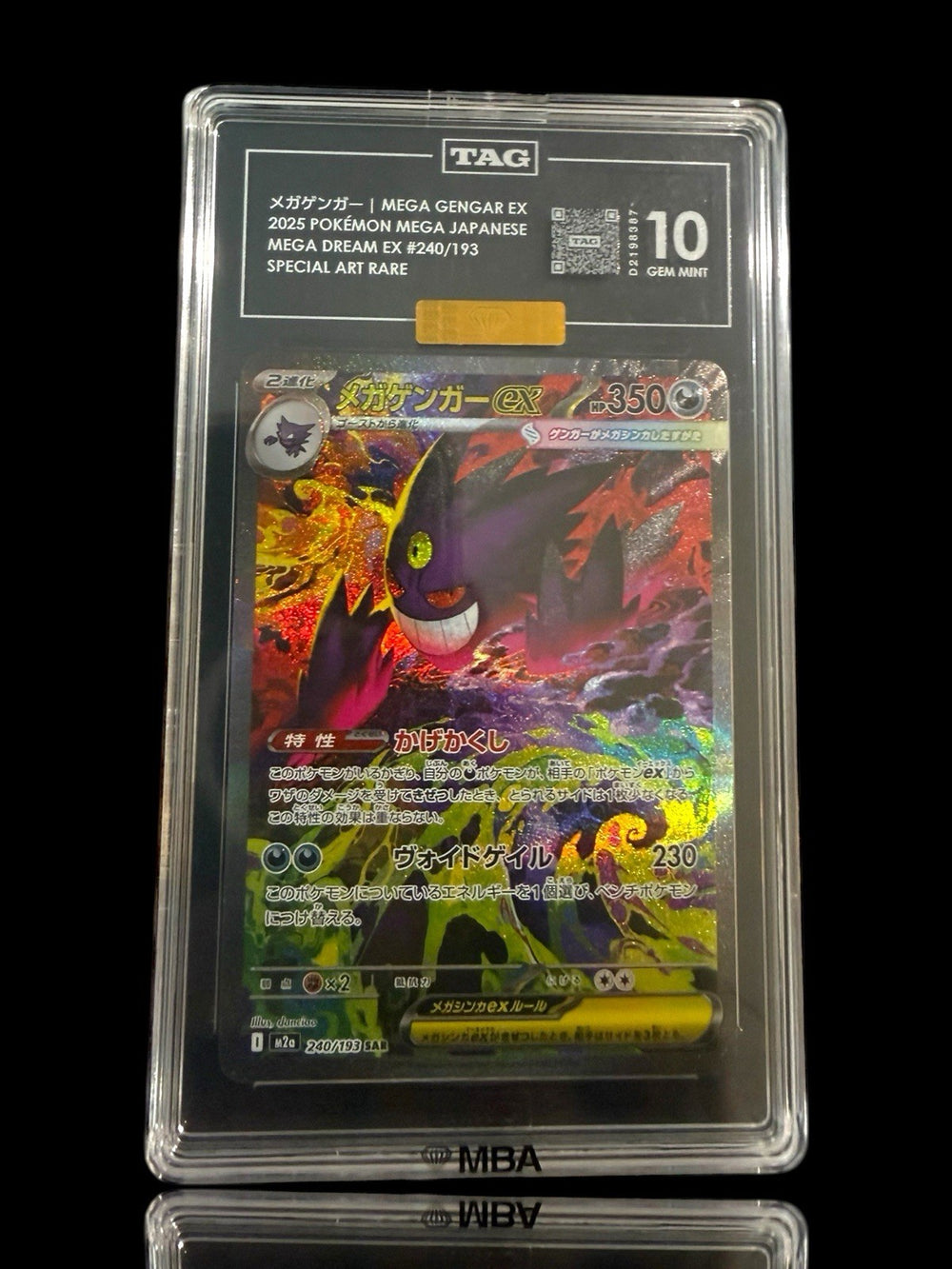 💎 Mega Gengar ex #240 Mega Dream JPN~ TAG GRADE 10~PRISTINE GOLD DIAMOND MBA™️