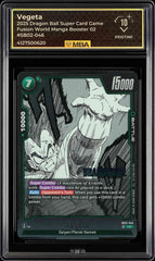 ⚠️ VEGETA~ SB02-046 DBS MANGA 02~MBA BLACK LABEL PRISTINE 10 POP 1~SHOOT OFFER💨