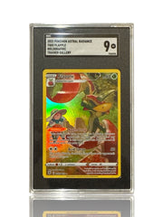 ‼️Pokemon Flapple TG02/TG30: Astral Radiance Trainer Gallery Holo GRADE 9!💨