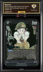 ⚠️Bulma 2025 DBS~Fusion World Manga 02 #FB07-115~MBA FLAWLESS 10 BLACK DIAMOND💎