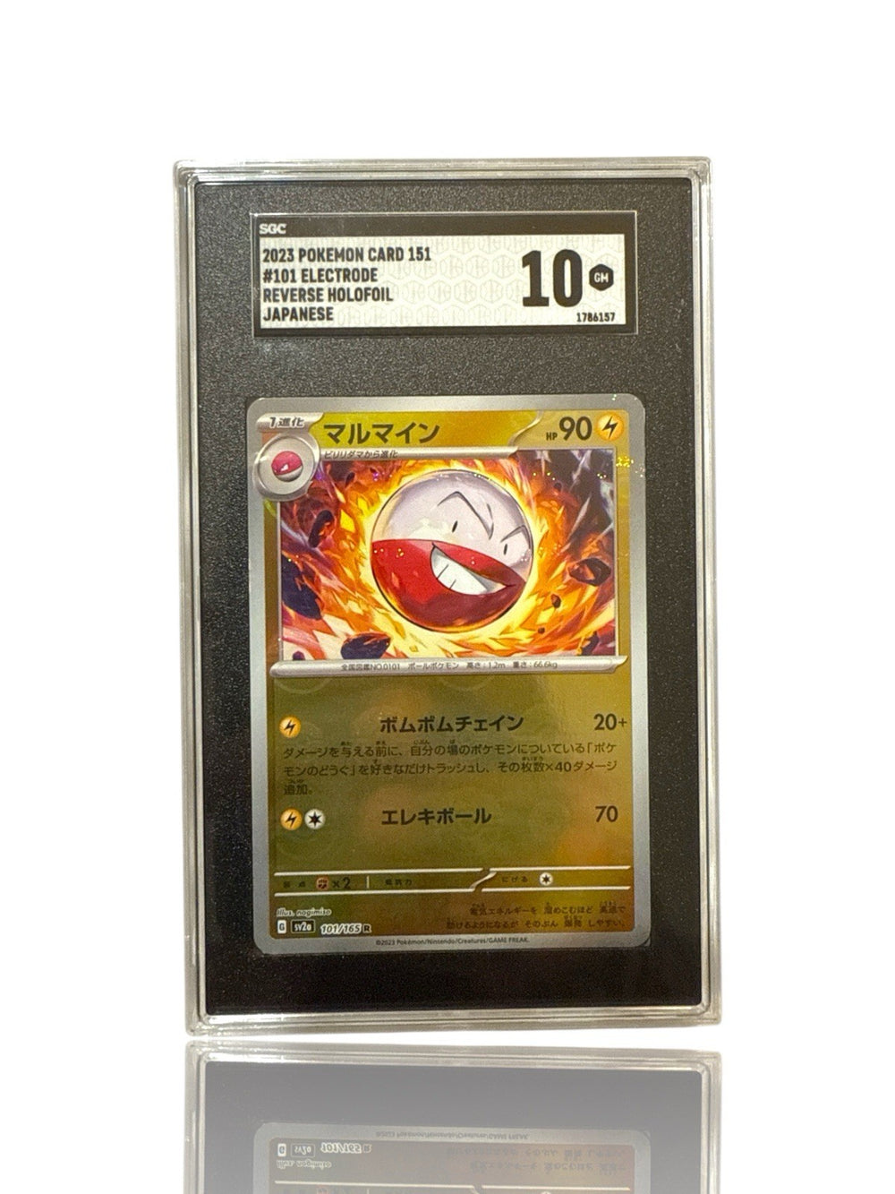 ‼️Pokemon Electrode PokeBall 101/165: Pokemon Card 151 Holo Japanese GRADE 10!💨