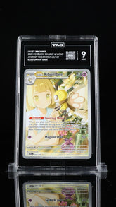 ‼️Lillie's Ribombee 164/159: Journey Together Holo TAG GRADE 9! SHOOT OFFER!💨
