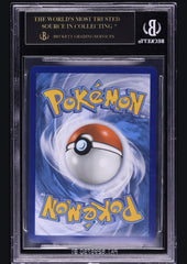 💎 Snorlax Secret #224 Chilling Reign BGS 10 PRISTINE BLACK LABEL! SHOOT OFFER💨