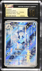🔱 Pokemon Poliwhirl #176 Scarlet & Violet 151 GRADE 10 PRISTINE GOLD LABEL💨