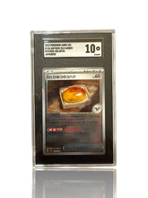 ‼️Pokemon Antique Old Amber PokeBall 156/165: Pokemon Card 151 Holo GRADE 10!💨