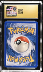 🌟Raikou EX Unseen Forces 114~Pokemon GOLD STAR PRISTINE 10 GOLD LABEL TOP POP💨