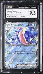 💎 Greninja ex 041/142 Stellar Crown Holo GRADE 9.5! FAST SHIP~ SHOOT OFFER💨