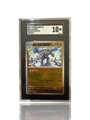 ‼️Pokemon Machamp PokeBall 068/165: Pokemon Card 151 Holo Japanese GRADE 10!💨