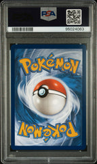 ‼️2024 POKEMON TWM EN LANA'S AID SPECIAL ILLUSTRATION RARE PSA GRADE 9!💨