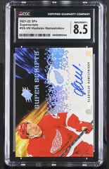 ‼️2021-22 SPx - Super Scripts Vladislav Namestnikov #SS-VN~ GRADE 8.5! POP 1💨