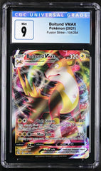 ‼️Pokemon Boltund VMAX 104/264: Fusion Strike Holo GRADE 9! FAST SHIPPING!💨