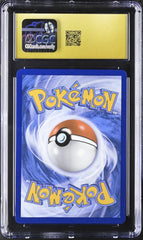 ‼️ Arven's Mabosstiff ex Pokémon #235~GRADE 10 PRISTINE GOLD LABEL TOP POP!💨