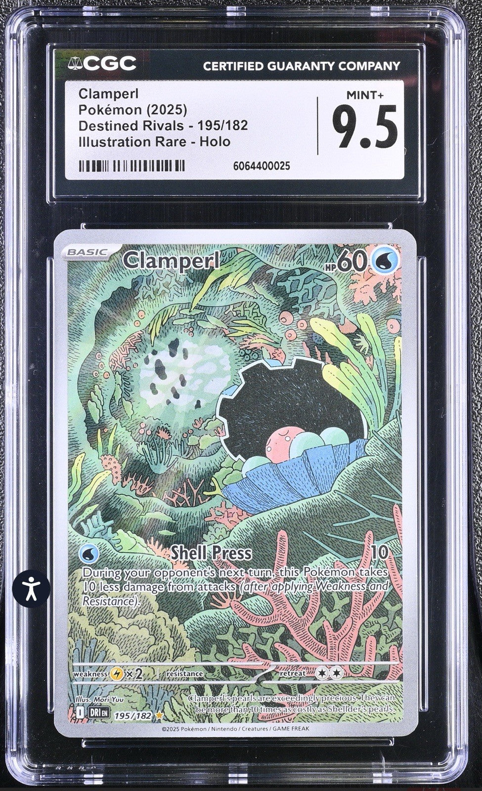 ‼️Clamperl 195/182 Sv10: Destined Rivals Holo GRADE 9.5! SHIPS SAME DAY!💨
