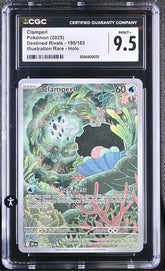 ‼️Clamperl 195/182 Sv10: Destined Rivals Holo GRADE 9.5! SHIPS SAME DAY!💨