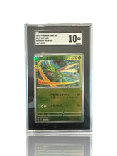 ‼️Scyther PokeBall 123/165: Pokemon Card 151 Holo Japanese GRADE 10~SHOOT OFFER!