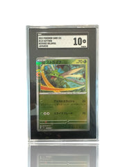 ‼️Scyther PokeBall 123/165: Pokemon Card 151 Holo Japanese GRADE 10~SHOOT OFFER!