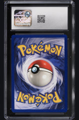🔥 Magneton 26/62 Pokemon Fossil~ GRADE 10! FAST SHIP SHOOT OFFER💨