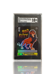 ‼️2023 Weiss Schwarz Japan Mufasa's Brother Scar Dds/S104 GRADE 10~SHOOT OFFER💨