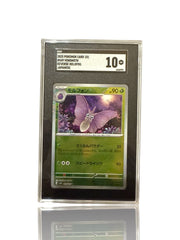 ‼️Pokemon Venomoth PokeBall 049/165: Pokemon Card 151 Holo Japanese GRADE 10!💨