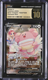 π Blissey V TG22 Silver Tempest Trainer Gallery GRADE 10 PRISTINE GOLD LABEL!π¨