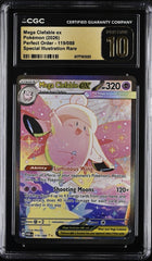 🌀 Mega Clefable ex 119 Perfect Order Holo~ PRISTINE 10 GOLD LABEL TOP POP💨