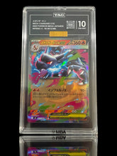 💎 Mega Charizard X ex #223 Mega Dream Holo JPN~ TAG GRADE 10 GOLD DIAMOND MBA™️