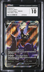 ‼️Umbreon V Pokémon (2021) Evolving Skies - 189/203~ GRADE 10! SHIPS SAME DAY💨