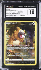 🚨Bidoof GG29 Crown Zenith Galarian Gallery Holo GRADE 10! FAST SHIP SHOOT OFFER