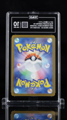 🚨 Team Rocket's Mewtwo ex #237 JPN~ TAG GRADE 10! SAME DAY SHIP SHOOT OFFER!💨