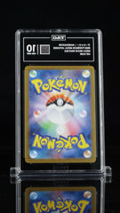 🧟 Marshadow #069 Mega Brave Holo~Japanese TAG GRADE 10! FAST SHIP~SHOOT OFFER💨