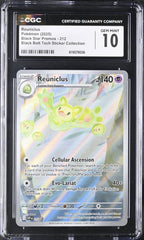 💎 Reuniclus 212 SCARLET AND VIOLET BLACK STAR PROMO GRADE 10! SAME DAY SHIP💨