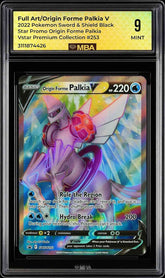 ⚠️ Pokemon Origin Forme Palkia V Black Star Promo~ MBA 9~POP 1~ SHOOT OFFER💨