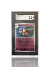 ‼️Kadabra PokeBall 064/165: Pokemon 151 Japanese GRADE 10~FAST SHIP~SHOOT OFFER!