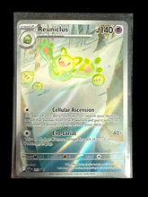‼️Pokémon TCG Illustration Rare Reuniclus! SHIPS SAME DAY💨