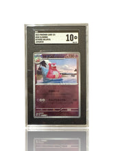 ‼️Slowbro PokeBall 080/165: Pokemon Card 151 Holo Japanese GRADE 19~SHOOT OFFER