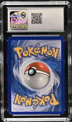 ‼️ Onix #65 Pokemon Unseen Forces Stamped Reverse Holo~ GRADE 9~SHOOT OFFER💨