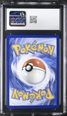 💎Pokemon Archeops PokeBall #051 White Flare GRADE 10~SAME DAY SHIP~SHOOT OFFER