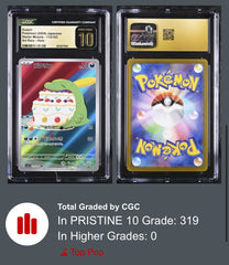 ‼️Pokemon Gulpin #112 Stellar Miracle Holo Japanese CGC 10 PRISTINE GOLD LABEL💨