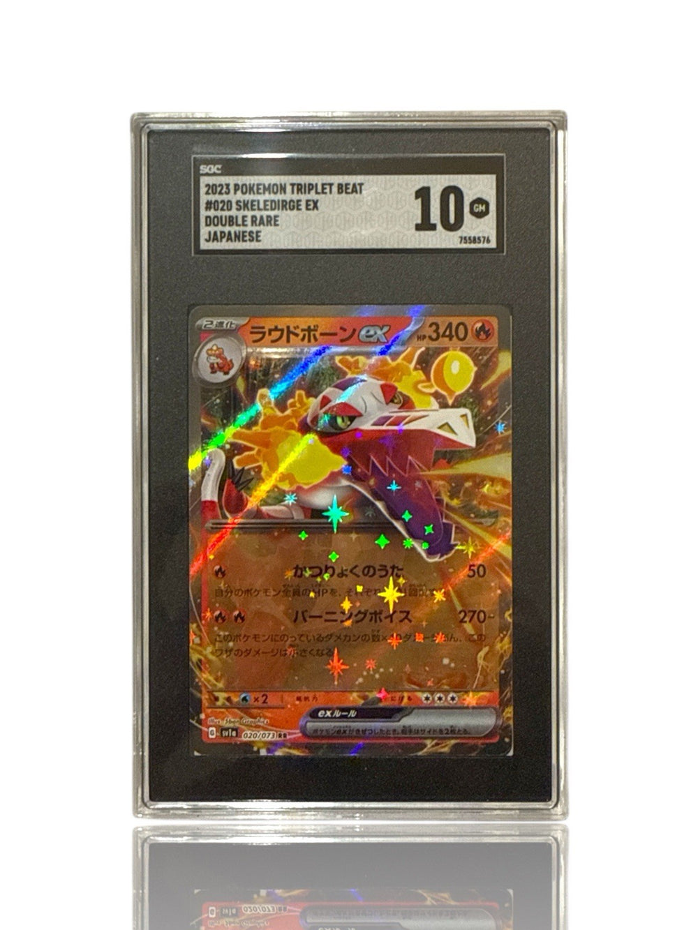 ‼️Pokemon Skeledirge ex 020/073: Triplet Beat Holo Japanese GRADE 10~FAST SHIP💨